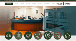 Desktop Screenshot of barzily-law.co.il